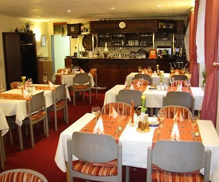 מלון Christinenhof Garni - 3*